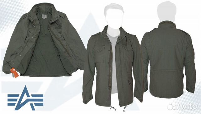 Куртка alpha industries M-65 M65 defender olive