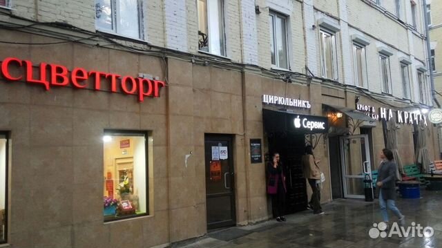 Цветной бульвар 19С5, ПСН 330 кв.м, продажа