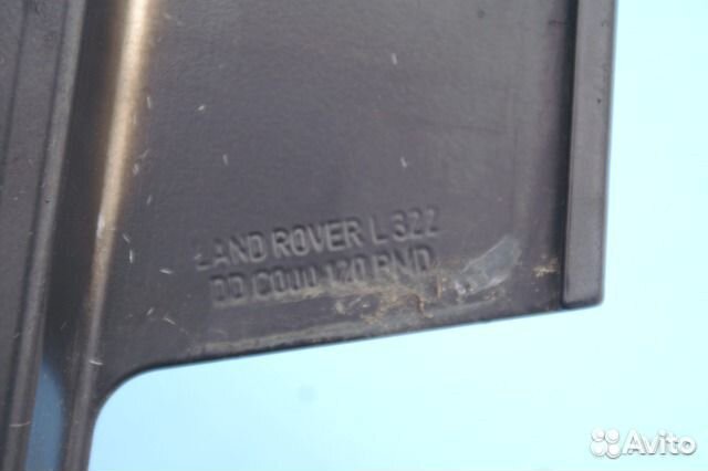 Land Rover Range Rover III (LM) 2002-2012г накладк