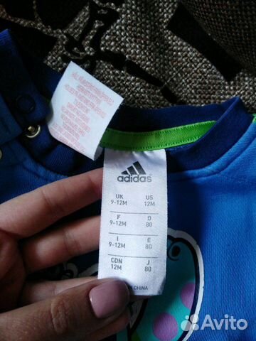 Спортивный костюм adidas