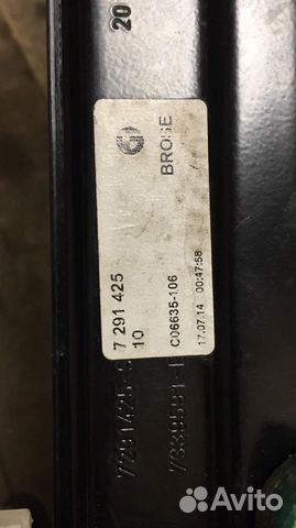 Стеклоподъемник передний L bmw f34 GT - 5135733959 Стеклоподъемник передний L bmw f34 GT - 5135733959