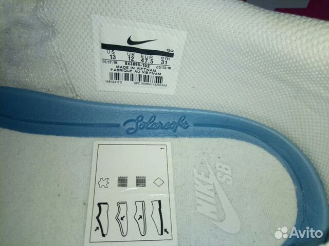 check solarsoft canvas