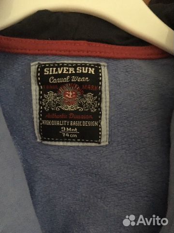 Спортивный костюм Спортивный костюм