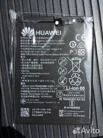 Аккумулятор Huawei/honor