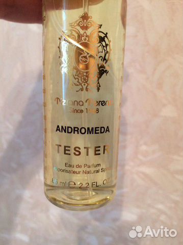 Tiziana Terenzi Andromedo Tiziana Terenzi Andromedo