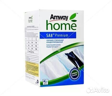 Концентр.стир.порошок SA8 premium 3кг. от Амвей
