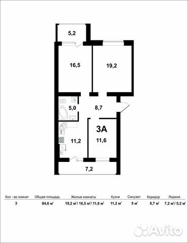 3-к квартира, 78.4 м², 2/3 эт.