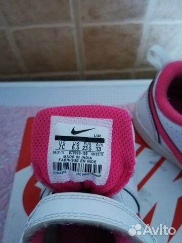 Кроссовки Nike