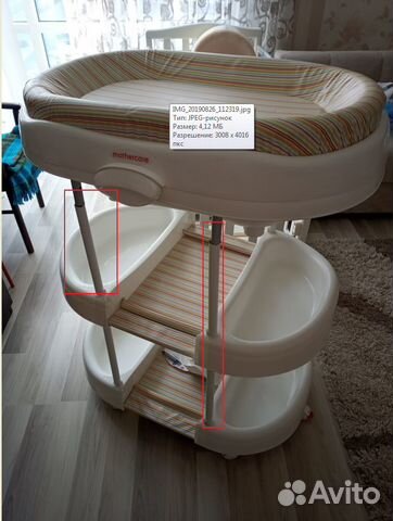 Пеленальный столик с ванночкой Mothercare Пеленальный столик с ванночкой Mothercare