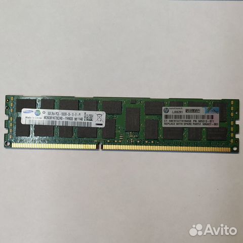 HP 8Gb PC3L-10600R DDR3 dimm ECC б/у гар