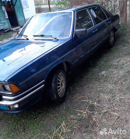 Audi 200, 1980 купить в Ростовской области на Avito ...