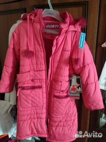 Новое пальто Gusti Новое пальто Gusti