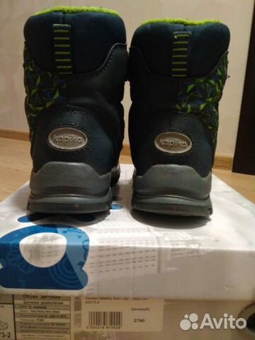 Детские зимние сапоги Детские зимние сапоги