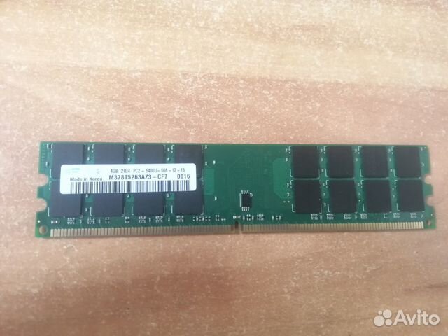 Оперативка DDR2 4гига SAMSUNG