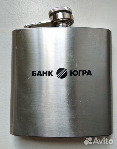 Фляжка из нержавеющей стали 170 мл. Новая Фляжка из нержавеющей стали 170 мл. Новая