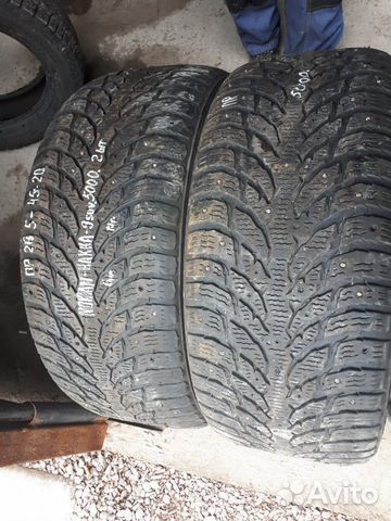 Шины 265 45 r20 nokian hakkapelitta 9 Шины 265 45 r20 nokian hakkapelitta 9
