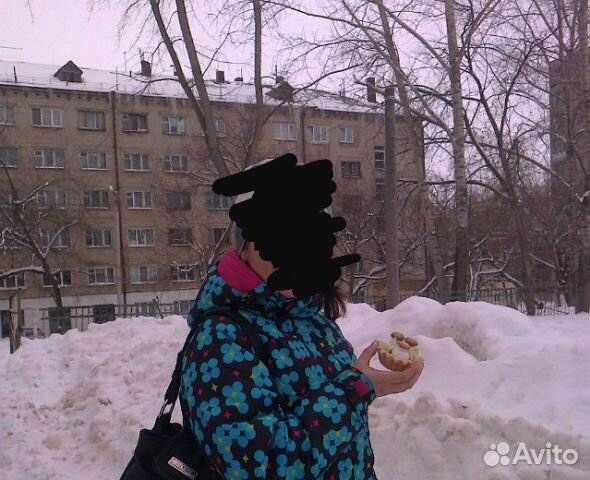 Куртка