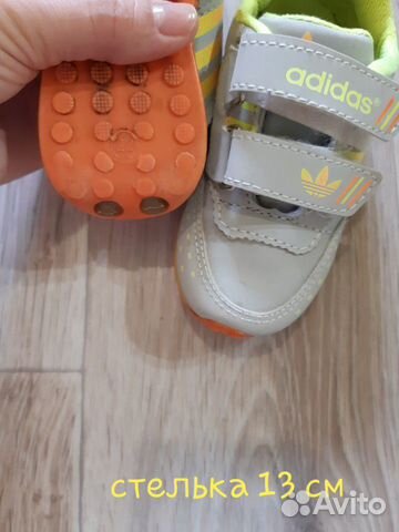 Кроссовки adidas р.22 Кроссовки adidas р.22