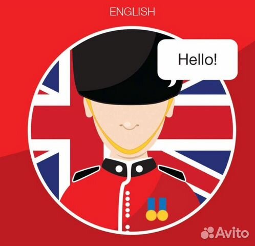 Английский язык домашняя работа