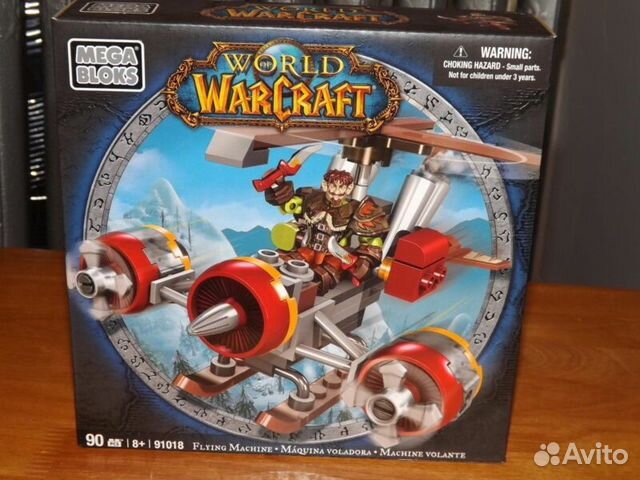 world of warcraft lego