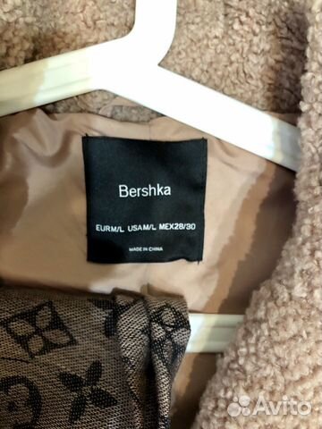 Пальто Bershka демисезон Пальто Bershka демисезон