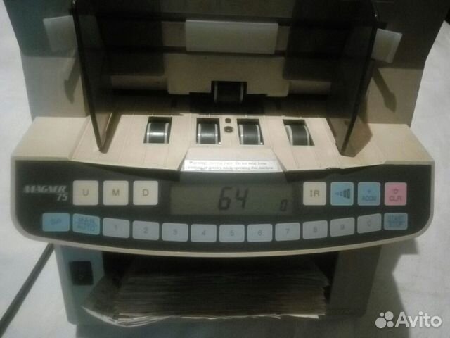 Счетчик купюр (банкнот) Magner 75