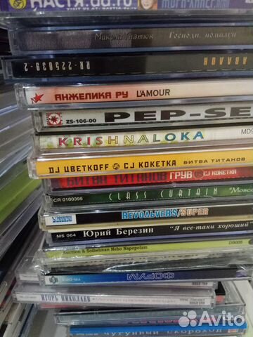 Audio CD (разные часть 4)