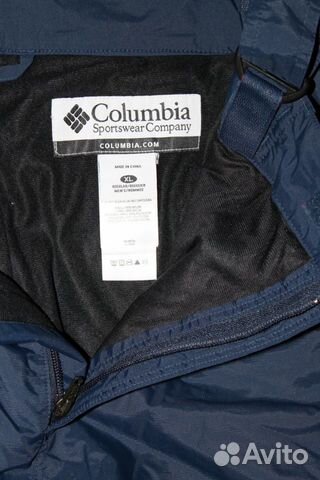 Штаны горнорлыжные Columbia Штаны горнорлыжные Columbia