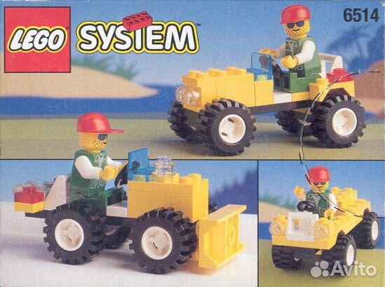 Lego System 6514 Town City Trail Ranger Lego System 6514 Town City Trail Ranger