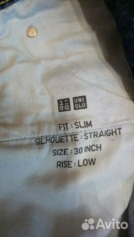 Джинсы Uniqlo