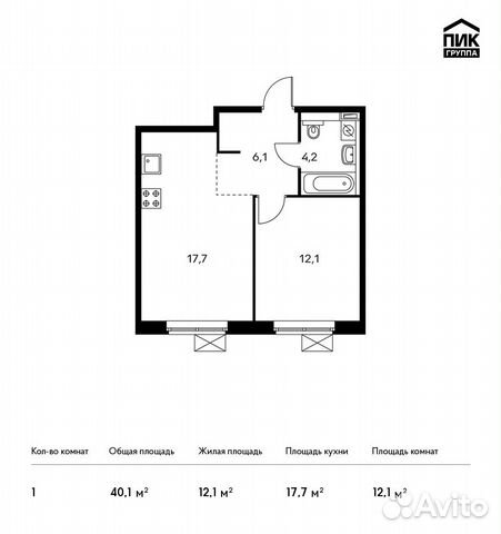 1-к квартира, 40.1 м², 16/25 эт. 1-к квартира, 40.1 м², 16/25 эт.