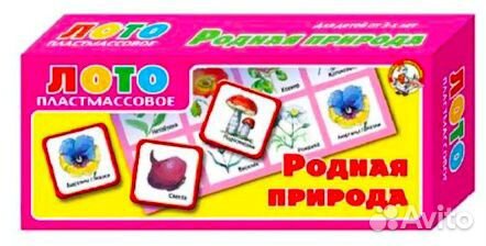 Настольная игра в асс