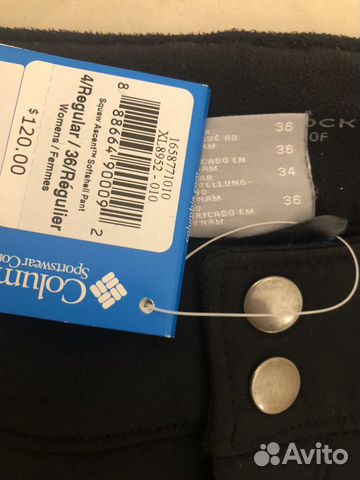 Горнолыжные утеплённые брюки Columbia, 40-42. Новы