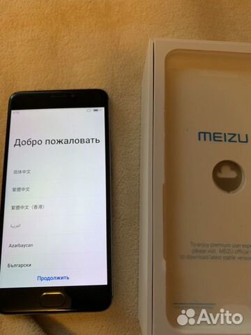 Смартфон Meizu M5 Note 32GB Смартфон Meizu M5 Note 32GB