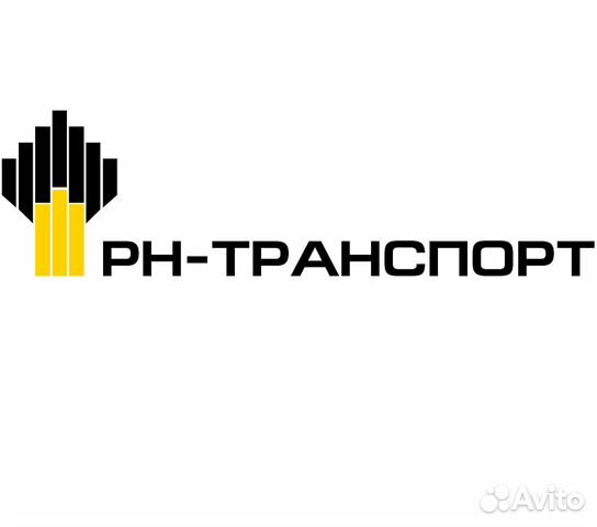 Ооо рн транспорт филиалы. РН транспорт. Роснефть РН транспорт. РН Роснефть Уфа транспорт. ООО РН-транспорт.