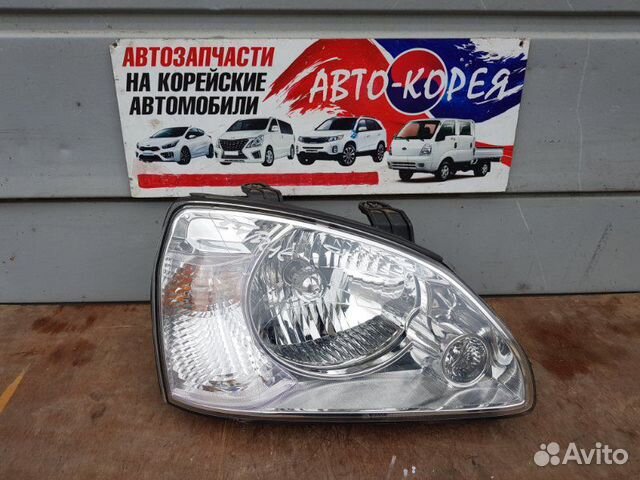 Фара передняя правая Kia Carens 2002-2006 Фара передняя правая Kia Carens 2002-2006