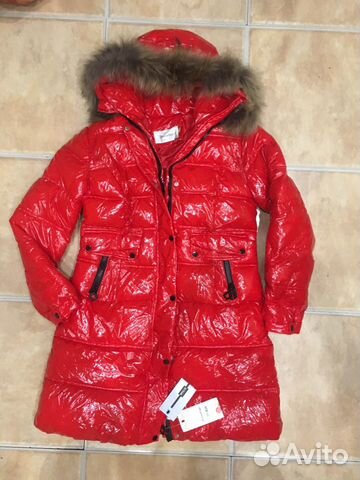 Новая куртка