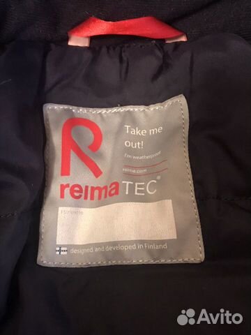 Финский Комбинезон зимний Reima Tec 74