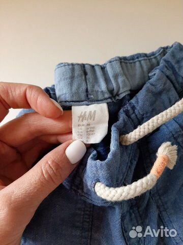 Брюки льняные H&M