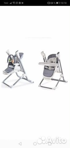 Стульчик для кормления 3в1