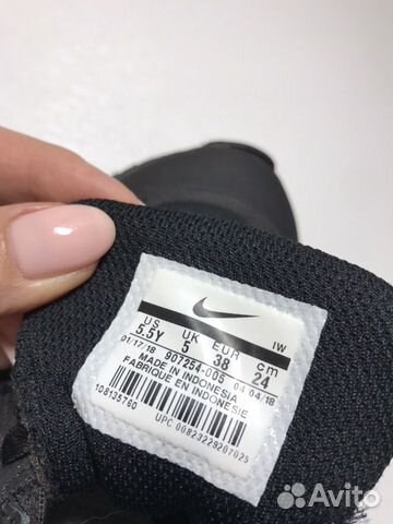 Кроссовки Nike 37 размер Кроссовки Nike 37 размер