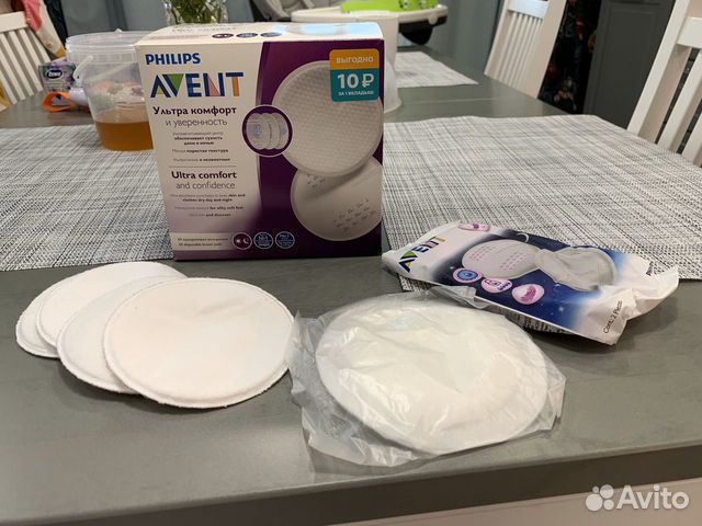 Прокладки для груди Avent