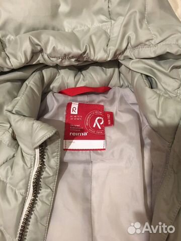 Комбинезон Reima 62 Комбинезон Reima 62