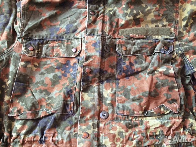 Парка Бундесвер