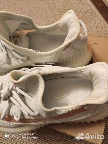 Кроссовки Адидас yeezy boost350 Кроссовки Адидас yeezy boost350