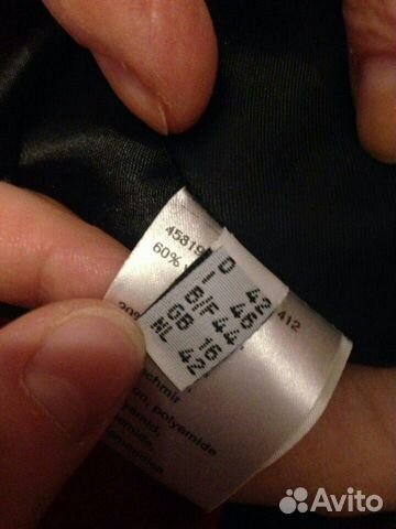 Осеннее пальто Осеннее пальто