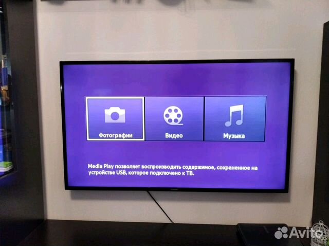 LED телевизор SAMSUNG UE50F6130AK