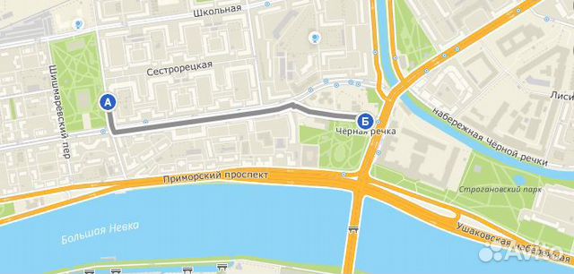 Borofone X26 микро Кабель зарядки