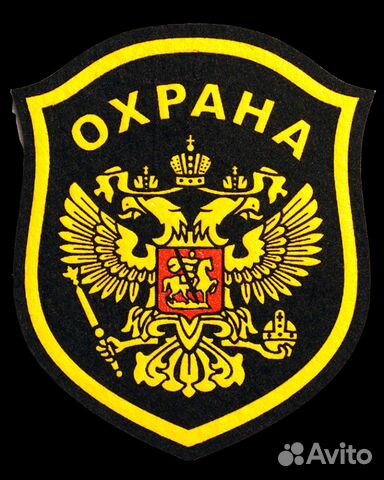 Охранник/сторож с проживанием (дворник) Охранник/сторож с проживанием (дворник)