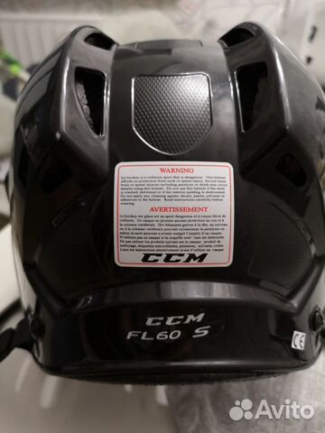 Хоккейный шлем детский CCM
